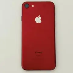 2026年最新】iphone 7 red 128gbの人気アイテム - メルカリ