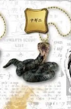 ハリーポッター マジカルアイテムセレクション