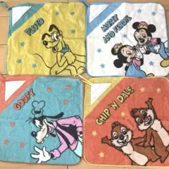 ディズニー ループ付タオル 4枚セット