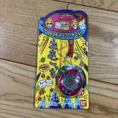 【動作確認済】初代 祝 たまごっち 時計柄 1996年製のサムネイル