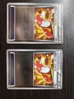トレーナーズポスト　ミラー　CP4 ポケモンカード】 トレーナーズポスト(ミラー) | トレカの激安通販