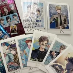 BOX購入特典入り】アライブ ALIVE 10周年記念ぱしゃこれ | Mercari