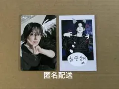 &team fuma タレントカード