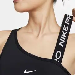 NIKE PRO women's アシンメトリートップ　スポーツブラ