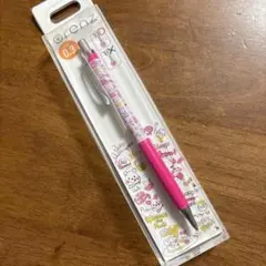 Item thumbnail for item b8978b2d-f0c5-4344-bdd5-5fc3540ba8e4