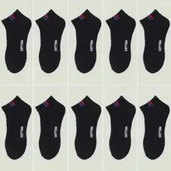 メンズソックス 10足 黒 くるぶし スニーカー 靴下 フリーサイズ カジュアル