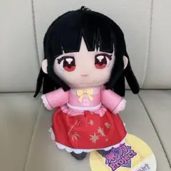 東方project ぬいぷりけおすわり3 蓬莱山輝夜 ぬいぐるみ 0914
