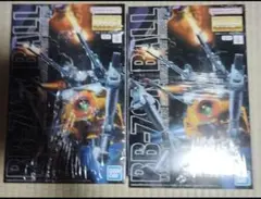 Item thumbnail for item 81db52d9-31c9-4a0f-8721-bb12db3faa12