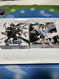 2025年最新】ブラックボルト BOXの人気アイテム - メルカリ