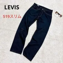 リーバイス ジーンズ 519スリム ブラック ジーパン ボトムス カジュアル