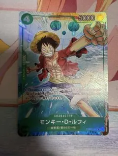 ンキー・D・ルフィ プロモ パラレル マッチングバトル ワンピース