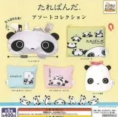 ガチャ☆たれぱんだ アソート コレクション スクエアポーチ 17×21㎝
