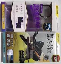 Item thumbnail for item d4197f3c-7c0a-41f8-9d05-1469690293d1