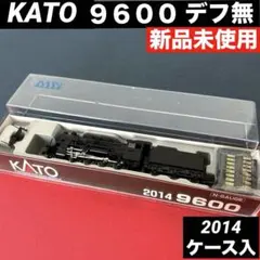 2026年最新】kato 2014 9600の人気アイテム - メルカリ