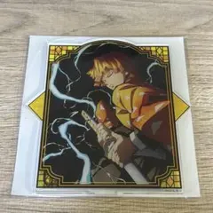 鬼滅の刃　全集中展　我妻善逸　アクリルマスコット