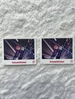 すとぷり　さとみくん　ころんくん　フォトカード 2枚セット