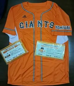 GIANTS ユニフォーム 、応援タオル、ロゴ入りミニタオルの３点セット　訳あり
