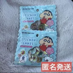 オクニ様 リクエスト 3点 まとめ商品