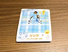 ポケモンセンター デデンネ リング でんきちょーだい！ バチュル