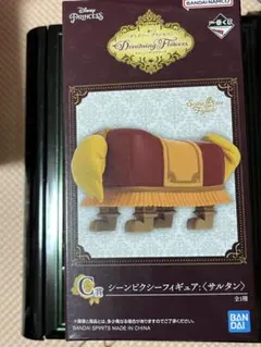 １番くじディズニープリンセス Dreaming Flowers C賞 サルタン