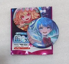 東方project チルノ 缶バッジ - メルカリ