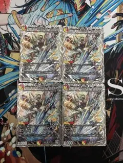2026年最新】頂上連結 ロッド・ゾージア5thの人気アイテム - メルカリ
