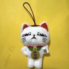 ターボババア　マスコット　ダンダダン