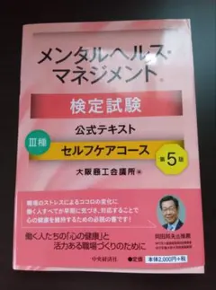 Item thumbnail for item b89e57f1-b10d-400c-9d64-a0d92bd8e685