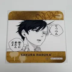 WIND BREAKER ウィンブレ ウィンブレ展 特典 コースター 桜