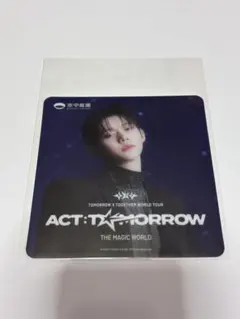 ♡♡Chie♡♡様 リクエスト 2点 まとめ商品