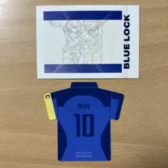 ブルーロック展 特典 糸師 凛
