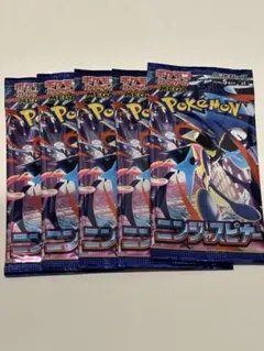 【パック】 MEGA 拡張パック ニンジャスピナー5パック
