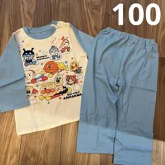 新品 アンパンマン パジャマ 長袖 100 年中 男の子のサムネイル
