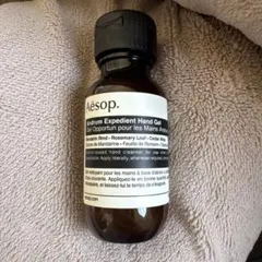 Aesop Andrum Expedient Hand Gel 50ml