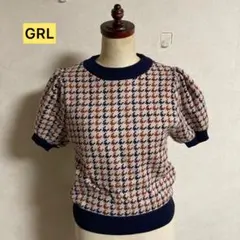 【美品】GRL 千鳥格子柄 半袖ニットトップス　サイズL