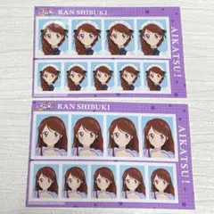 まる様 リクエスト 2点 まとめ商品