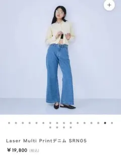 SeaRoomlynn シールームリンDenim miniビスチェ - メルカリ