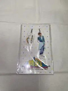 アクリルキーホルダー アクキー　高橋恭平