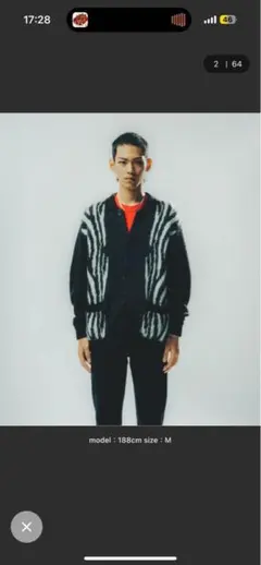 MOHAIR SHIRT CARDIGANのサムネイル