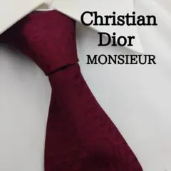 Item thumbnail for item 6e300b0e-f0bb-407e-a6be-5adfc8073d40