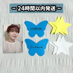 DxS SERENADE Caratブース FC限定トレカ スングァン