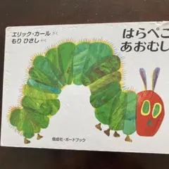 Item thumbnail for item 8f6ecd82-596b-434a-8cf2-ef25cb99424f