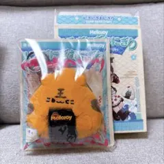 ダ*ン様 【新品・未使用】Mellojoy にぎにぎおにぎり （カリカリ
