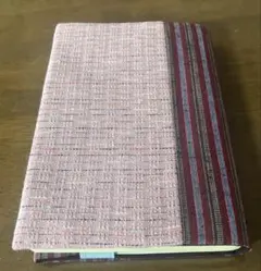 ハンドメイドのブックカバー(ピンク)