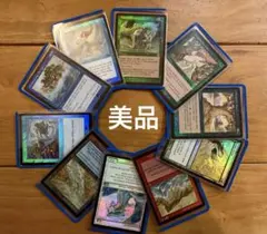 MTG エシカの戦車 FOIL 英語版 4枚セット Secret lair - メルカリ