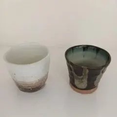 陶器製湯飲み2個セット