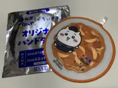 松屋 ちいかわ オリジナルハンドタオル ちいかわ1枚