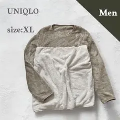 ユニクロ　UNIQLO トレーナー　ボアフリース　カラーブロック　プルオーバー
