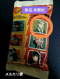 Item thumbnail for item 97a6e21a-ebbc-4654-b54d-4d6389ee029e