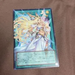 遊戯王 月女神の至天 オーバーフレーム ウルトラレア UR - メルカリ
